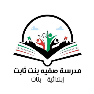 سناء البراك  