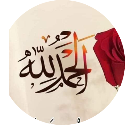نجلاء محمد حسن الفولي