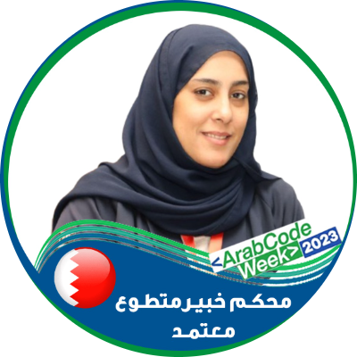 شيخة الحمد