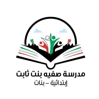 أبرار سالم