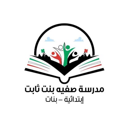 أماني جمال