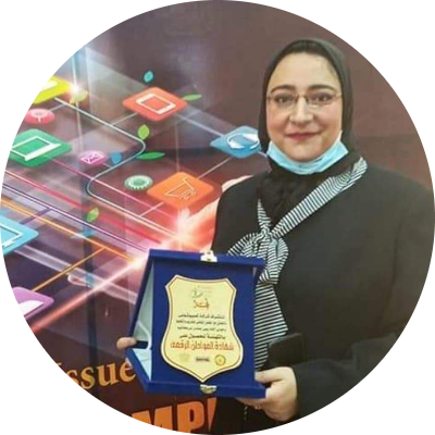 لمياء عبد الرحمن على 