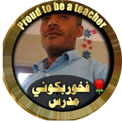 حمدتو حسن احمد