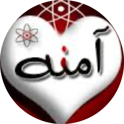 آمنة محمد بشير الككلي