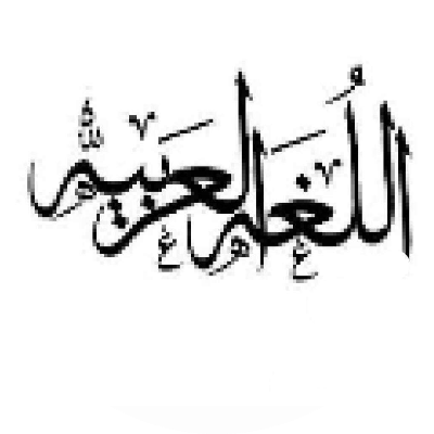 يسر الفاري 