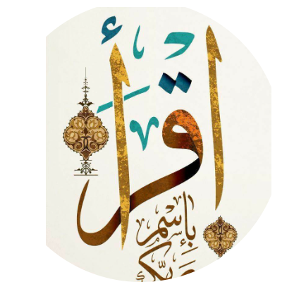 ارب هواش