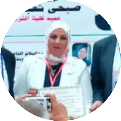 هانم موسى النجار 