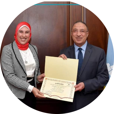 سمر حسين لطفى رضوان 