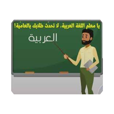محمد عاطف كمال