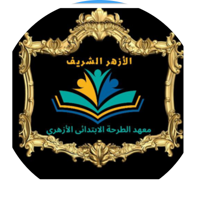 فاطمة كامل العباسي 