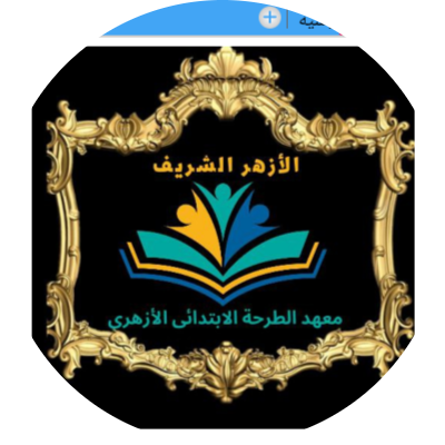 فادية مصطفى ابو حسن