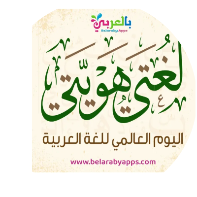 منى فاروق محمد فرج 
