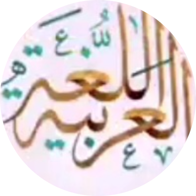 منى فاروق محمد فرج 