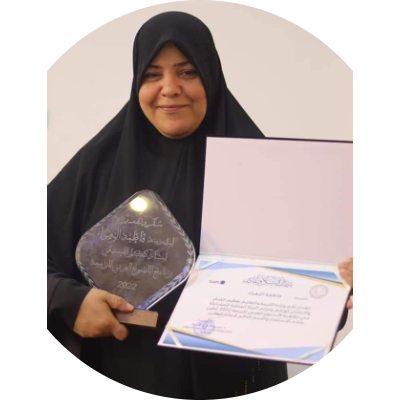 سعاد  ذغمان