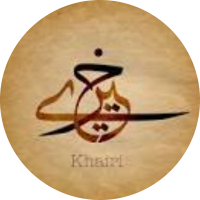 خيري محمد جوده محمد