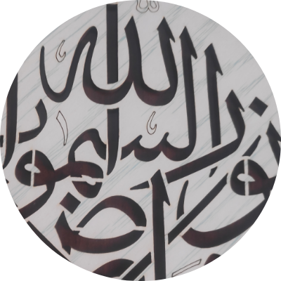 ممدوح حسن طاهر المغربى
